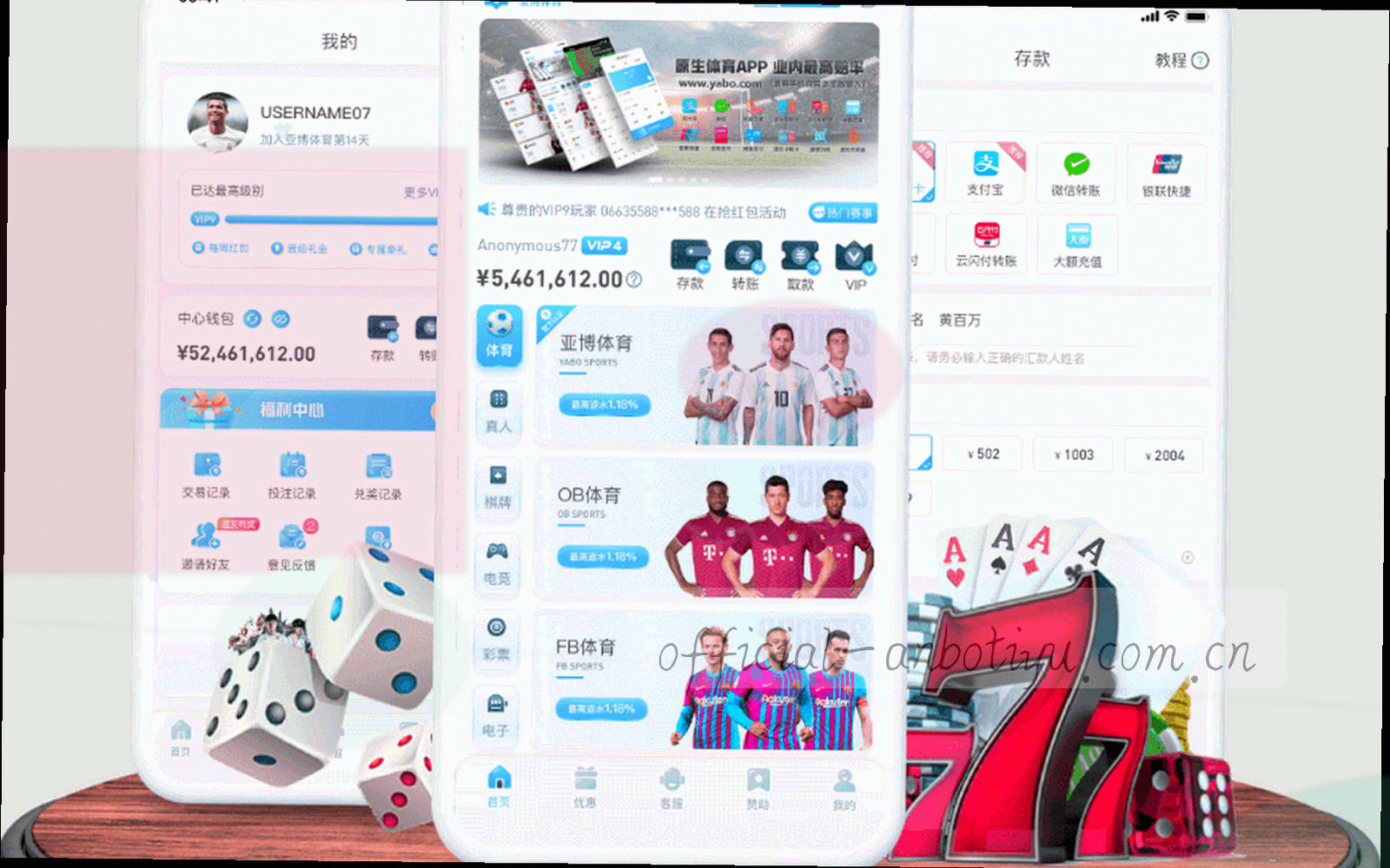 夜间球场灯光下的观众席与跑道剪影，冷蓝基调中夹杂红色光斑